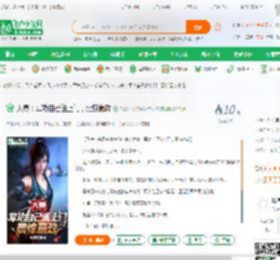 大秦：军功自己送上门，震惊嬴政_元宵佳节小说_全本小说下载_飞卢小说网