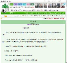 《她的守护神》三千夕　^第11章^ 最新更新:2025-03-22 04:00:00 晋江文学城