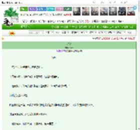 《甜瓷》tryer　^第14章^ 最新更新:2025-03-22 03:38:59 晋江文学城
