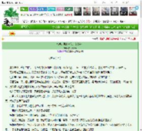 《桔梗：再来一次，依旧选你》甘为背景板　^第35章^ 最新更新:2025-03-22 03:28:36 晋江文学城
