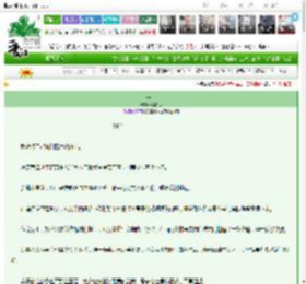 《雌鸟》姬和苏　^第46章^ 最新更新:2025-03-23 01:19:03 晋江文学城