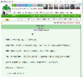 《缚孤影（重生）》幽默姐　^第75章^ 最新更新:2025-03-23 01:00:00 晋江文学城