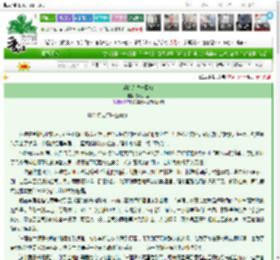 《爱的错位与回归》第七种蓝　^第45章^ 最新更新:2025-03-23 20:35:37 晋江文学城