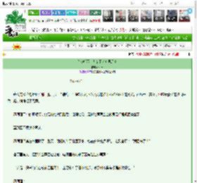 《[排球]不良少女不会梦见月亮》芥石　^第23章^ 最新更新:2025-03-25 04:04:56 晋江文学城