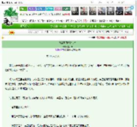 《她靠画图拯救苍生》晏岁和　^第27章^ 最新更新:2025-03-26 13:31:59 晋江文学城
