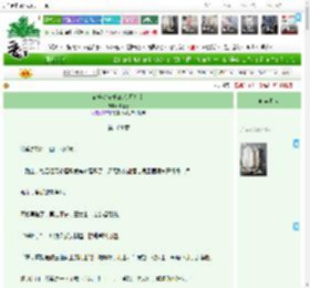 《萌宠农家乐APP使用指南》徐喜喜　^第104章^ 最新更新:2025-04-18 08:30:39 晋江文学城