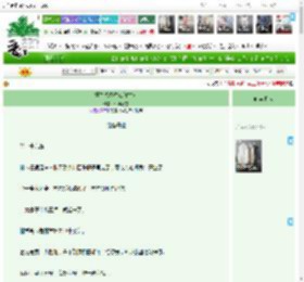 《重生八零香江做才女》牛奶花卷　^第36章^ 最新更新:2025-04-19 08:15:18 晋江文学城