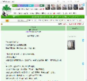 《应龙女神》天青青1873　^第667章^ 最新更新:2025-04-19 08:01:00 晋江文学城
