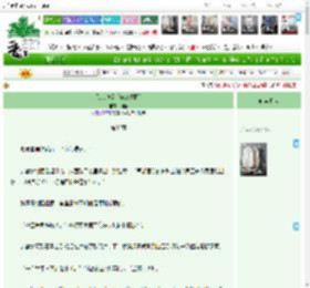 《只此钟爱 [破镜重圆]》瑞拾　^第32章^ 最新更新:2025-04-19 16:05:25 晋江文学城