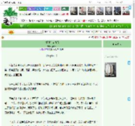《（网王）寄春雨》捡昨日　^第17章^ 最新更新:2025-04-20 04:20:00 晋江文学城