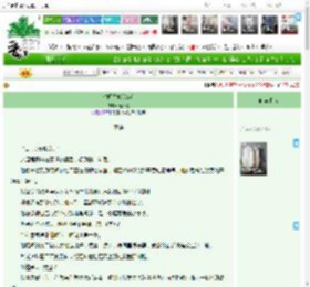 《时间之旅[ABO]》新库骰　^第5章^ 最新更新:2025-04-20 07:19:14 晋江文学城