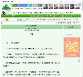 《只是金发颜控罢了》大家都暴富　^第8章^ 最新更新:2025-04-26 15:21:17 晋江文学城