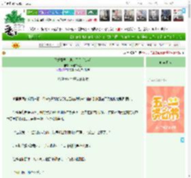 《不好意思，语言不通 [快穿]》肃肃凉风生　^第17章^ 最新更新:2025-04-28 14:17:11 晋江文学城