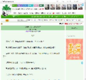 《女扮男装后，大理寺卿弯了》云玲木婉　^第25章^ 最新更新:2025-05-05 15:35:13 晋江文学城