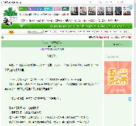 《[综英美]精灵蝙蝠崽》凡琳　^第22章^ 最新更新:2025-05-05 15:30:00 晋江文学城