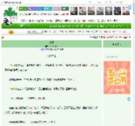《神魔》冬令时耶耶　^第19章^ 最新更新:2025-05-07 10:23:24 晋江文学城