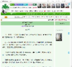 《将军他娶了反贼娘子》都阑　^第46章^ 最新更新:2025-05-14 22:12:00 晋江文学城