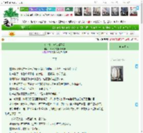 《金牌制片她谁都不爱》一片叶子在空中飘啊飘　^第75章^ 最新更新:2025-05-15 07:30:00 晋江文学城