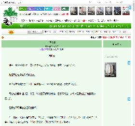 《美国往事》蓝白格子衬衫　^第23章^ 最新更新:2025-05-15 08:00:38 晋江文学城