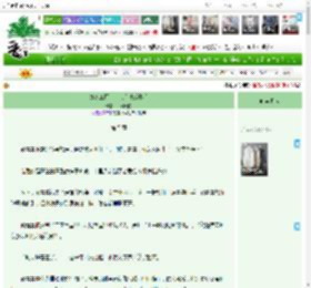 《九零工厂大美人逆袭成影后》山间云雾　^第5章^ 最新更新:2025-05-15 07:20:00 晋江文学城