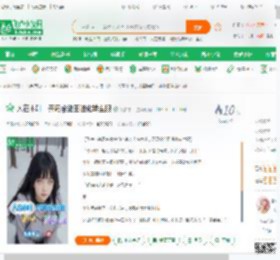 人在木叶，开局给雏田进化转生眼_火影中二小说_全本小说下载_飞卢小说网