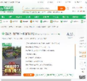 四合院：碰瓷我？一脚油门创过去_娱乐大王123小说_全本小说下载_飞卢小说网