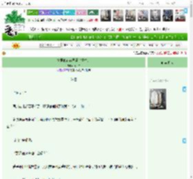 《夫君他心有灵犀（重生）》周一二　^第58章^ 最新更新:2025-05-16 00:10:30 晋江文学城