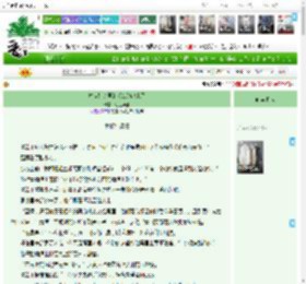 《救命！梦里的老公跑出来了》江上浮笙　^第50章^ 最新更新:2025-05-16 06:10:57 晋江文学城
