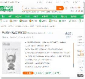 穿越海贼：我靠召唤吊打四皇_爱喝橙汁的汽水小说_全本小说下载_飞卢小说网