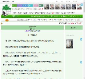 《魔王模拟器》锐弧　^第22章^ 最新更新:2025-05-19 18:05:15 晋江文学城