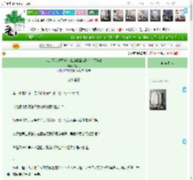 《我是西幻玛丽苏小说的恶毒女配?！[西幻]》玄烛月　^第38章^ 最新更新:2025-05-19 18:03:16 晋江文学城