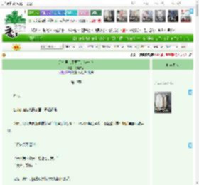 《这个男人不要了，换一个》苏筱喵喵　^第10章^ 最新更新:2025-05-28 10:00:18 晋江文学城