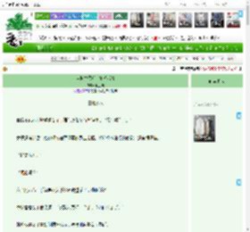 《穿越古代后，她想活着》同玉曼　^第58章^ 最新更新:2025-05-28 10:00:15 晋江文学城