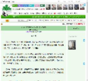 《在名柯新网王里修道又名警校组全员拯救》左耳的蓝色　^第44章^ 最新更新:2025-05-28 10:00:00 晋江文学城