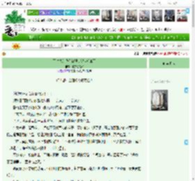 《死对头的我们被强制绑定后HE了》夜猫也是猫　^第7章^ 最新更新:2025-05-28 10:00:00 晋江文学城