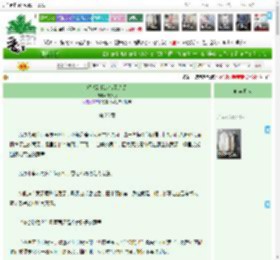 《没想到我走错了片场》淑女派　^第26章^ 最新更新:2025-05-28 10:00:00 晋江文学城