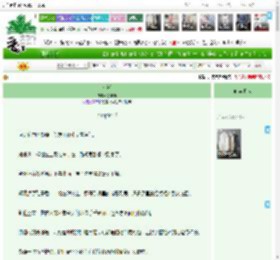 《暗潮》赖羊羊　^第6章^ 最新更新:2025-05-28 10:00:00 晋江文学城
