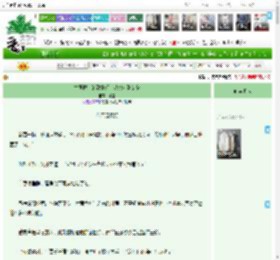 《亡国郡主的致富经，从织女到女帝》冰昙　^第39章^ 最新更新:2025-05-28 09:47:40 晋江文学城