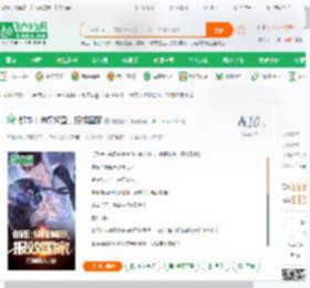 都市：神探警查，报效国家_完美情人小说_全本小说下载_飞卢小说网