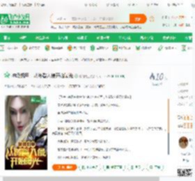 神级机甲，从饕餮入侵开始曝光_有钱的主小说_全本小说下载_飞卢小说网