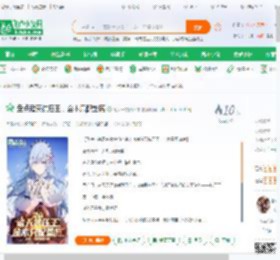 盘点诸天抗压王，金木只配垫底_忽如一夜西风来小说_全本小说下载_飞卢小说网