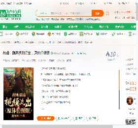 战锤：剧透视频流出，原体们傻眼_南宫韩宇小说_全本小说下载_飞卢小说网