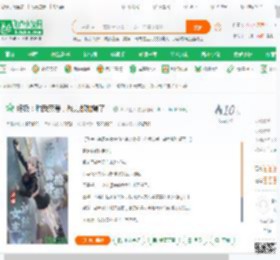 终极：和我恋爱，战力都加爆了！_2024上天小说_全本小说下载_飞卢小说网