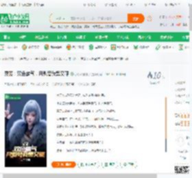 灵笼：双色霸气，月魁夸我黑又硬_小趴菜弱爆了小说_全本小说下载_飞卢小说网