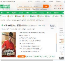 大明：暴躁型御史，百官跪求饶命_天蚕马铃薯啊小说_全本小说下载_飞卢小说网