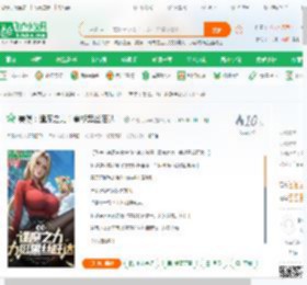 美漫：逢魔之力！截胡黑丝旺达！_今晚九点半小说_全本小说下载_飞卢小说网