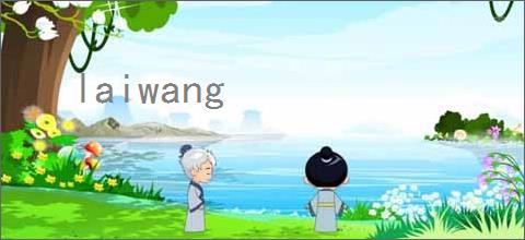 阴阳师6月神秘图案怎么绘制-阴阳师6月神秘图案绘制方法 - 91手游网
