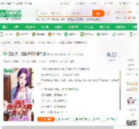四合院：悟性逆天的贾东旭_破月碎星小说_全本小说下载_飞卢小说网