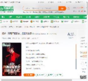 港片：开局情报系统，扭断龙头棍_久违的剑王小说_全本小说下载_飞卢小说网