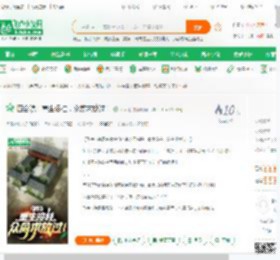 四合院：重生傻柱，众禽求放过！_木木雨小说_全本小说下载_飞卢小说网